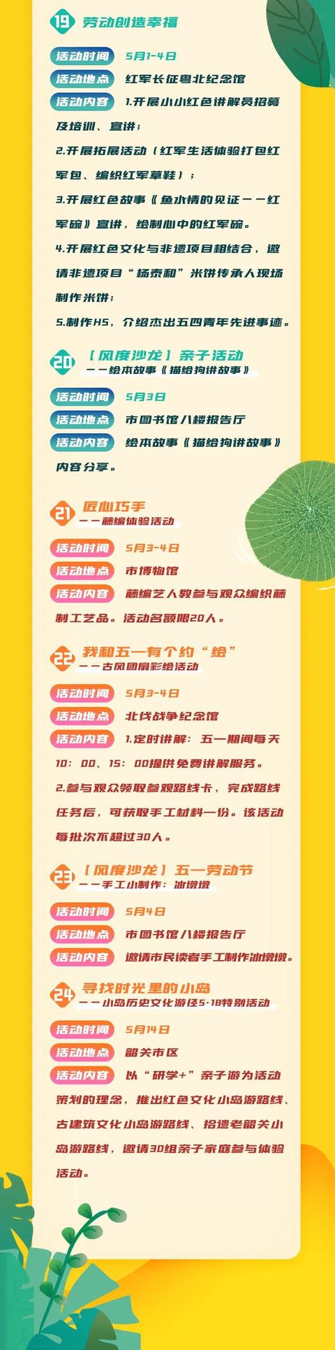 ����һ�ؼ����ƽ�����Щ���������˷��سǣ�������Ż����棬�ٶ��ղ�