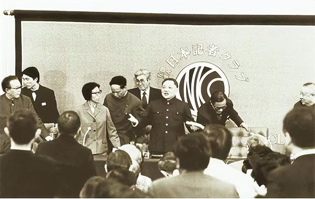 1978年日本记者刁难：钓鱼岛属于哪国，邓小平巧妙应答令人佩服