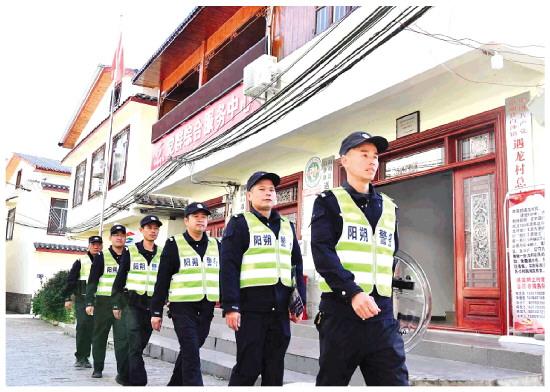 打通治安防控体系建设“最后一公里”——阳朔县“一村一辅警”暨“网格化”管理工作综述