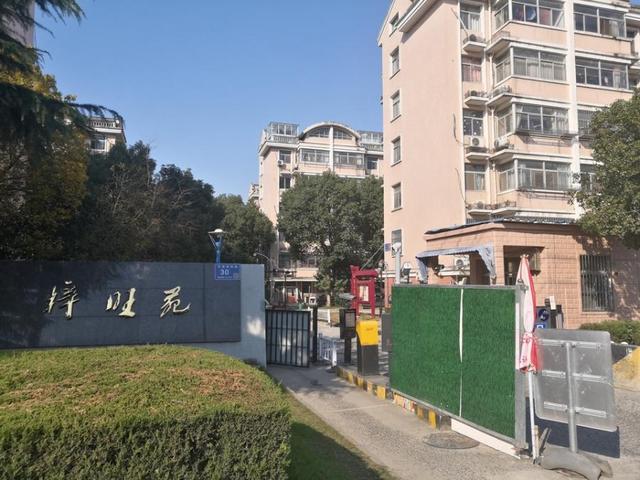 江苏省无锡市锡山区一121平房产及车库将拍卖 以73万元起拍 新闻时间