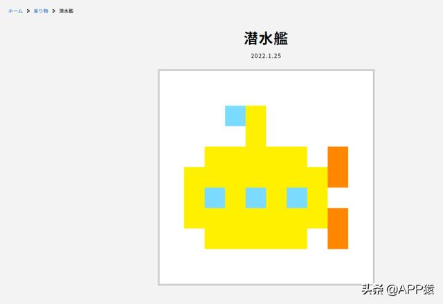 7个免费的宝藏网站,值得收藏