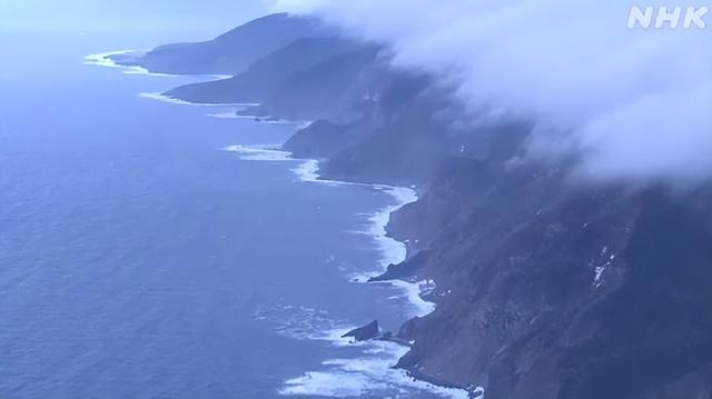 日本失联观光船已有4人被找到 曾发求救称正在沉没