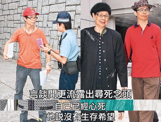 梅艳芳99岁母亲宣布和长子断绝关系！三个孩子死于癌症，晚年凄凉