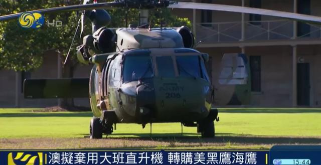 凤凰卫视资讯台直播视频