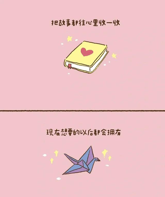 让你感受颇深的人生哲理有哪些？
