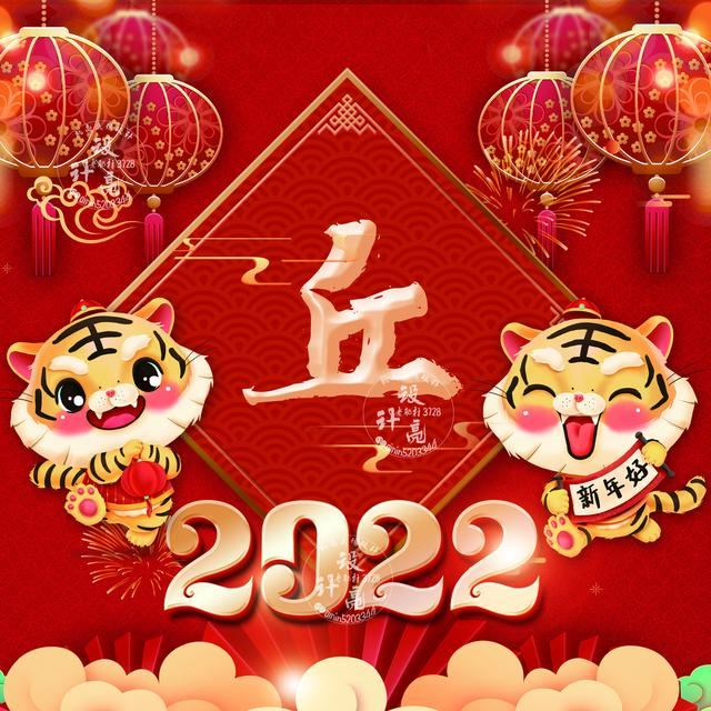 2022年微信头像(2022年微信头像最新版)-天晟网