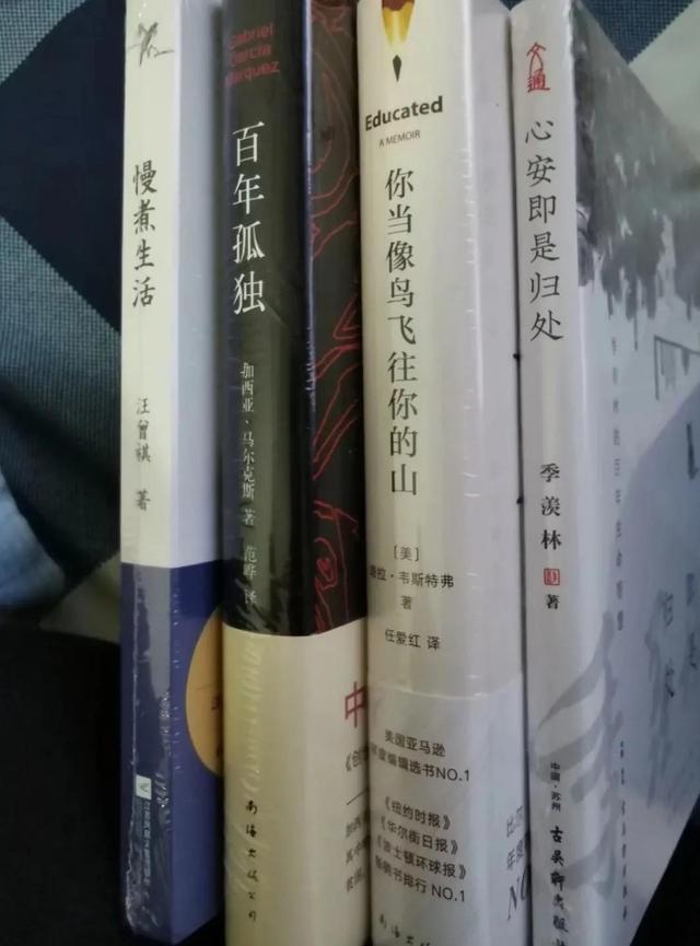 2021年终岁尾的祝福语简单 2021年终岁尾的祝福语简单（2021年终岁尾的祝福语简单图片） 生活