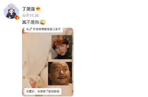 明星扎堆谈恋爱！2天内5位艺人恋情曝光，最大40岁，最小26岁