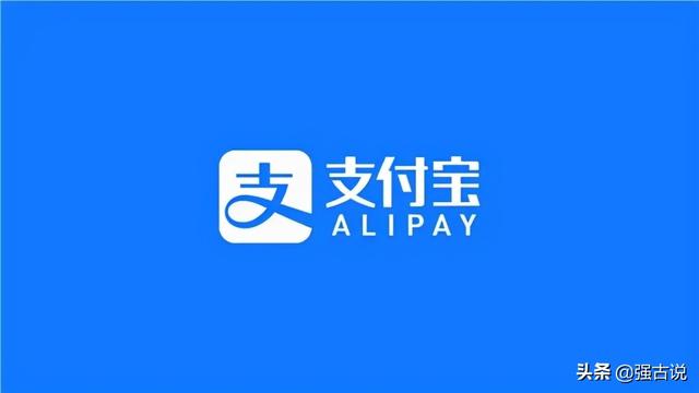 微信支付宝双更新，需要的功能来了