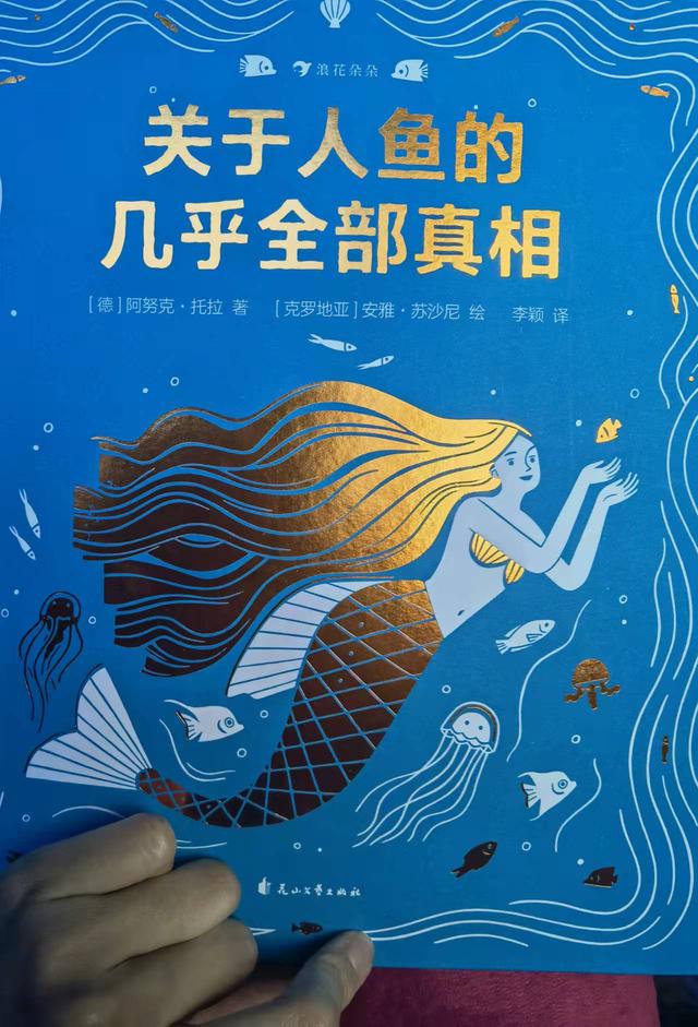 学习是一件如此自然的事：我们只需要一个合适的载体而已