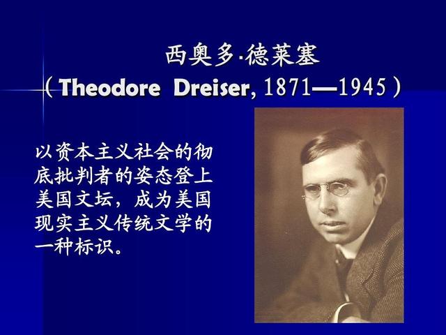 被死神拒之门外的7人：买了泰坦尼克号船票，他们为何没登船？