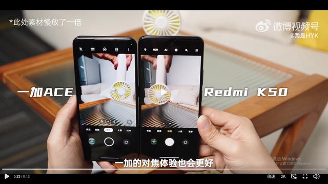 一加Ace实际上手体验如何？深挖媒体大V实测，效果出乎意料