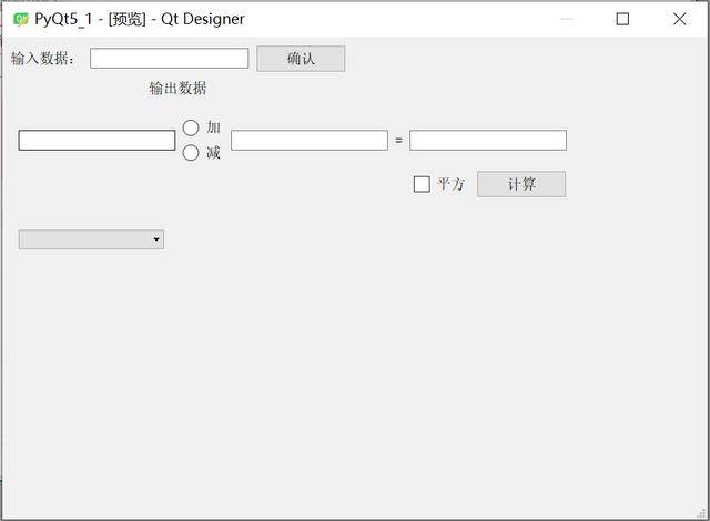PyQt5-5.控件使用2（Radio Button、Check Box）