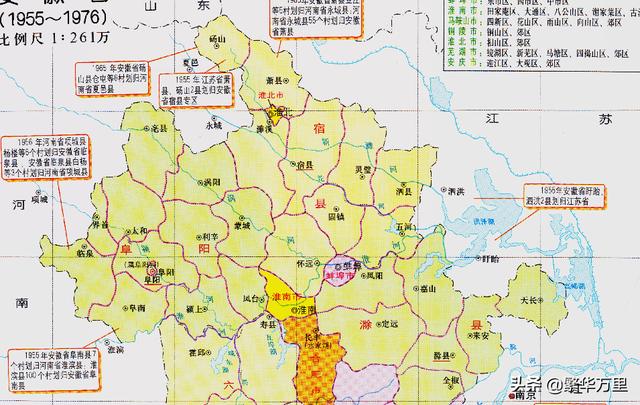 安徽省的区划变动，全省50多个县，为何划分为两大行署区？