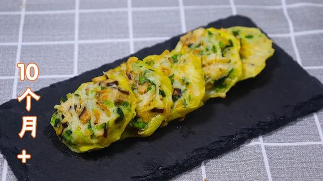 萝卜这样做太好吃了，不炒不炖，比牛奶还补钙，隔壁宝宝也想吃