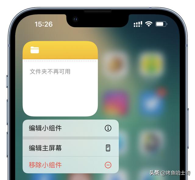 苹果推送 iOS 15.5 Beta 4，修复了几个问题