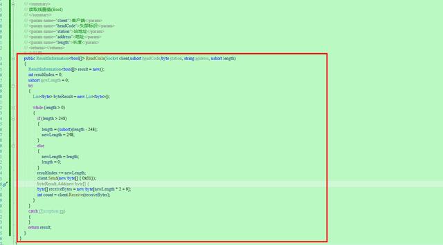 「.NET6+Modbus」 TCP协议解析、仿真环境、基于.NET实现基础通信