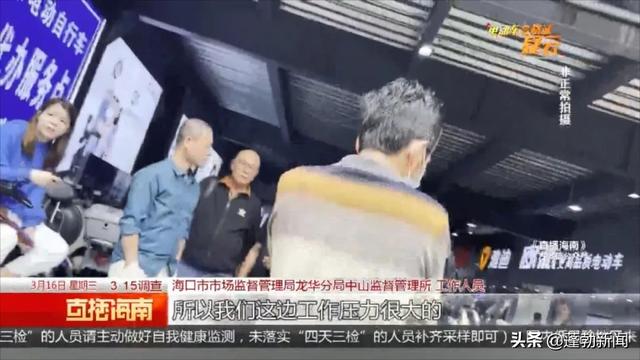 电动车合格证图片大全(电动车合格证图片新国标)