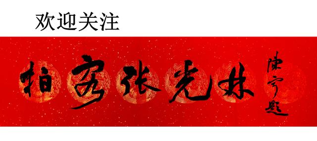 江苏省五星工程奖美术类入展名单