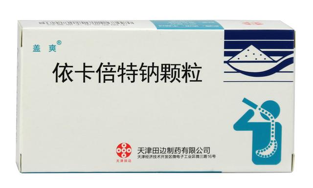 十种常用消化道黏膜保护剂简介
