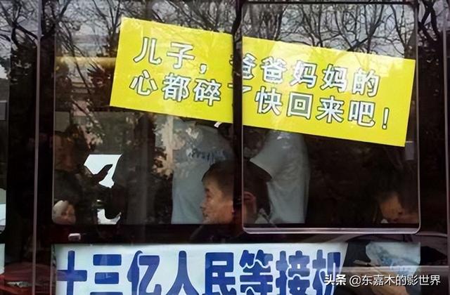 东航事故家属能获赔多少？乘客如果没有购买商业险，有赔偿吗？