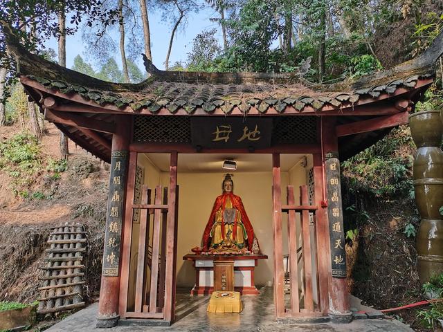碧雲山野公園之趣