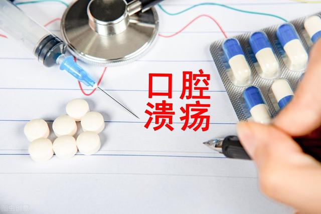 药店不愿卖的13种中成药，堪称家庭健康“守护神”，既便宜又好用