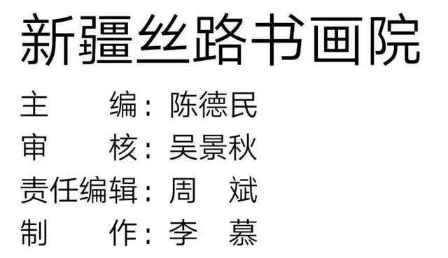 文章图片38