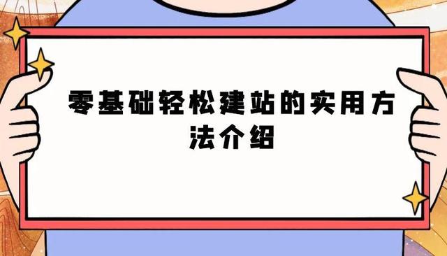 1的教学视频，1_1的视频"