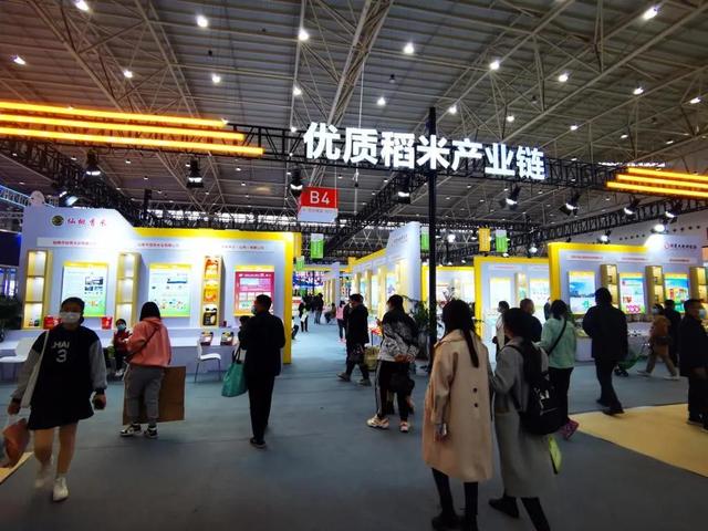 武汉粮食机械展