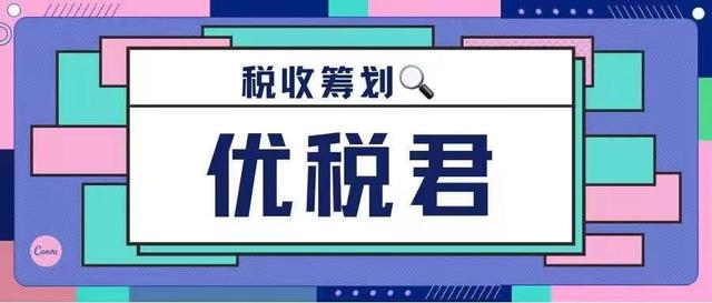 砂石料