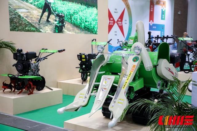 2021国际农业机械展