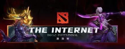 互联网巨头们搞了一个DOTA2比赛，大厂员工极致整活真是太好笑了