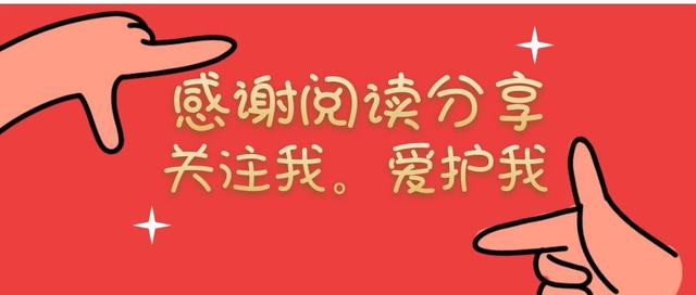北京景區門票怎麽那麽便宜？還免費了