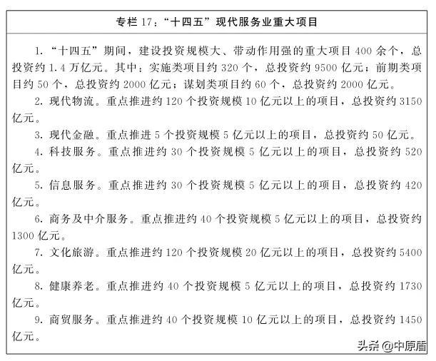 山东螺旋式煤矸石洗砂机供货商