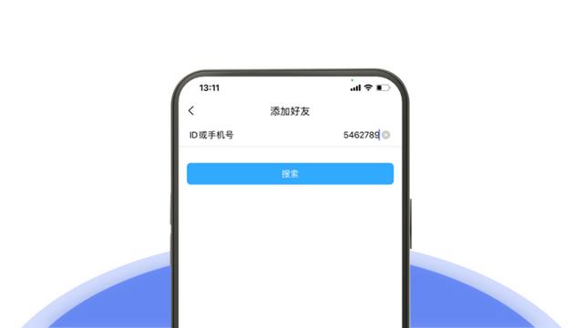 附近人怎么加好友微信-如何加微信附近好友