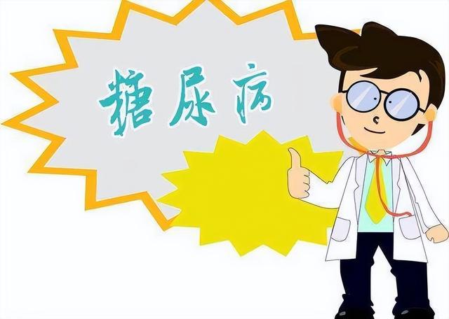 得了糖尿病，“六忌”或许不能忘！坚持一个月，血糖或许会平稳