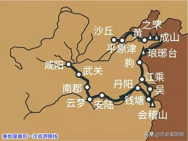 秦始皇为什么只活了50岁？是怎么死的？有没有可能是被人下了毒？