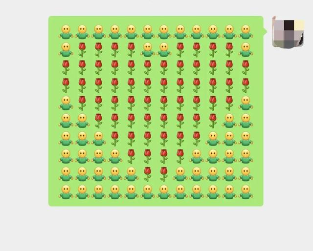 [火焰朋友圈一键点赞]，微信表白图案爱心