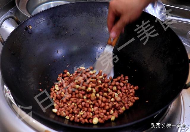 250克是多少斤