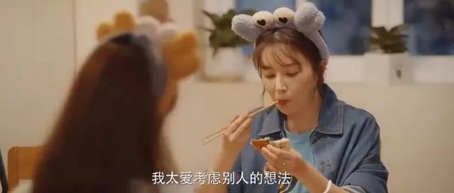 我花12年培养出来的“乖孩子”，竟然得了“讨好病”