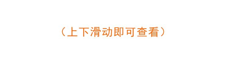 减租免租！深圳各区疫情纾困补贴如何申请？能领多少？