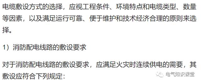 谭志文二手电线电缆设备,电线电缆设备厂家