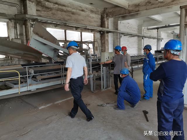 防堵的煤炭破碎机