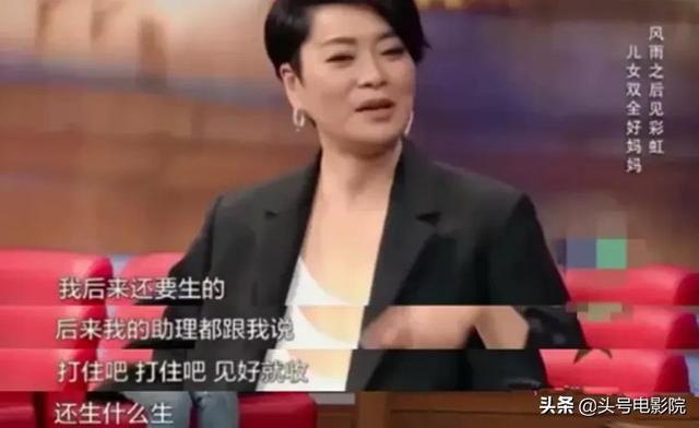 260亿身家富豪解直锟去世，和毛阿敏生两娃，17岁女儿演中国医生