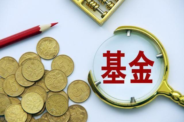 A股、基金上热搜！大跌原因找到了，10多家基金公司火速解读