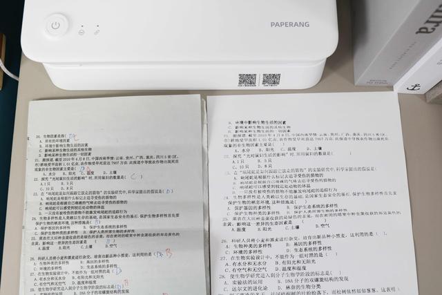 不用墨盒不用碳粉，体型只有惠普的一半，最省钱家用打印机F1体验