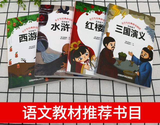 公益赠书：12月第九期公益亲子共读赠书目录，择号免费领