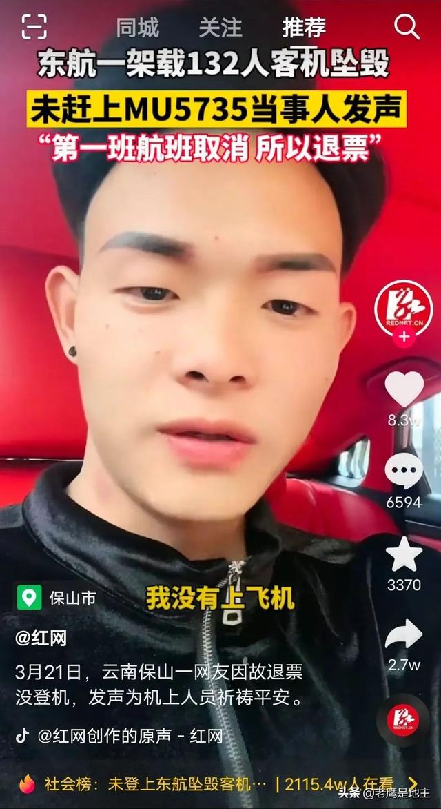 告别的时候，记得微笑，记得拥抱