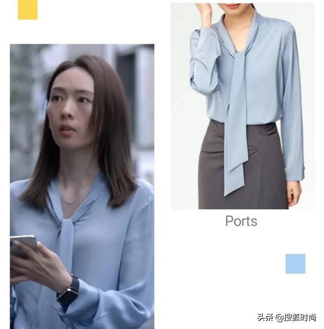 童瑶演的年薪千万的女高管全身是大牌，女精英穿搭原来是这风格